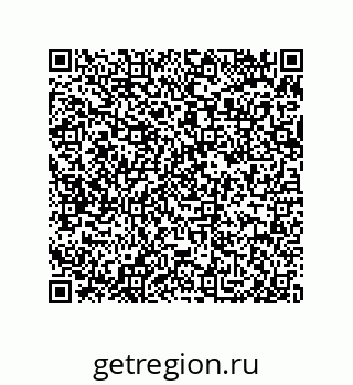 79650991284