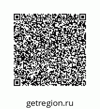 79650991384