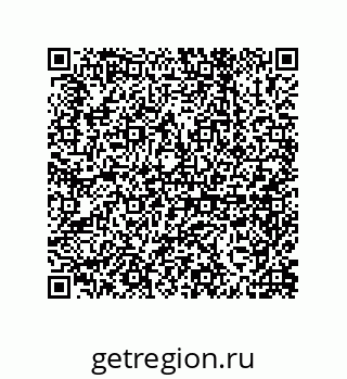 79650991390
