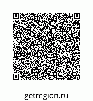 79650991869