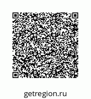 79650991873