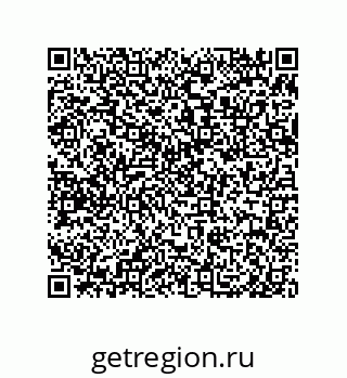 79650991888