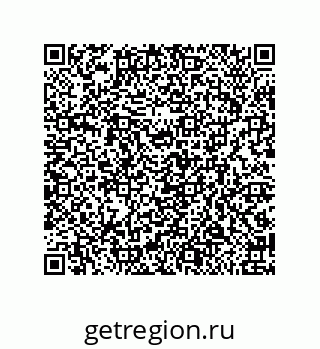 79650991912