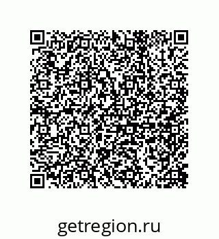 79650991918