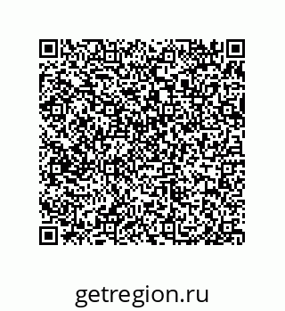79650991921