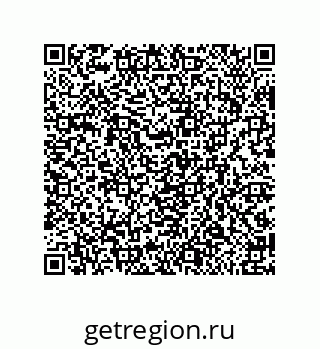 79650991937