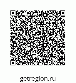 79650991940