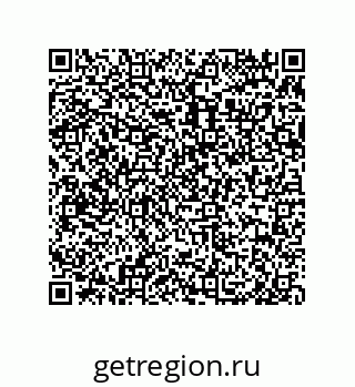 79650991942