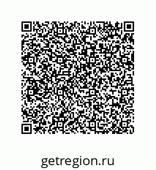 79650991947