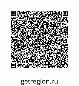 79650991990