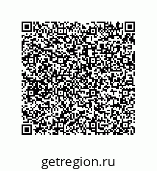 79650991997