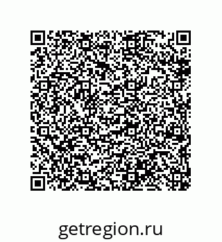 79650992001