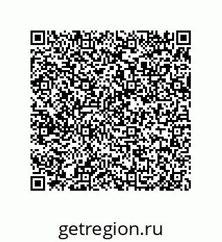 79650992006