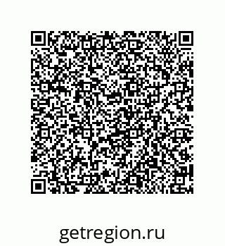79650992013
