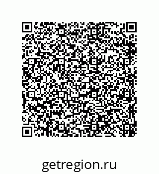 79650992048