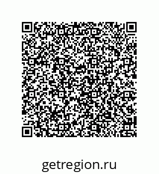 79650992050