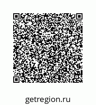 79650992125