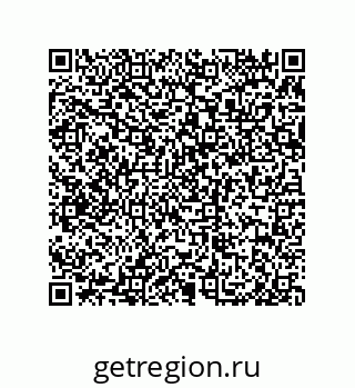 79650992160