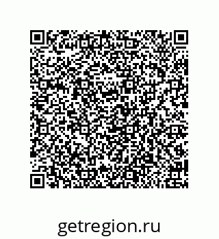 79650992172