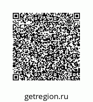 79650992185