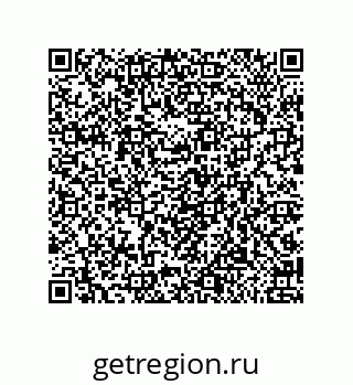79650992190