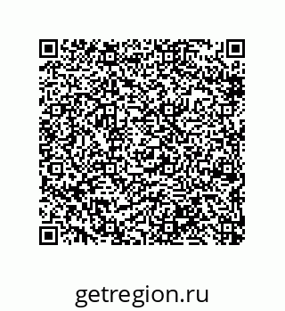 79650992192