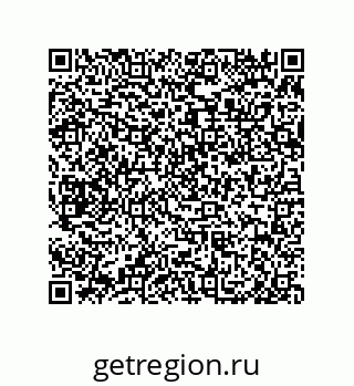 79650992300