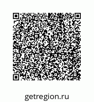 79650992385