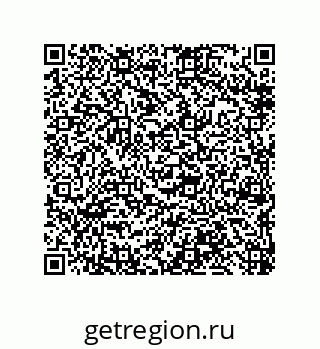79650992388