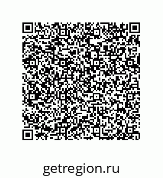 79650992391