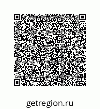 79650992400