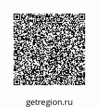 79650992414