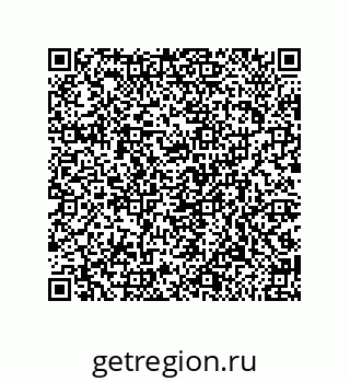 79650992429