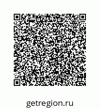 79650992450
