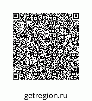 79650992512