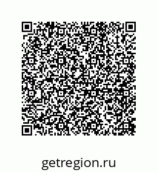 79650992528