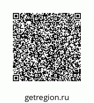 79650992579