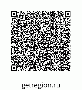 79650992632