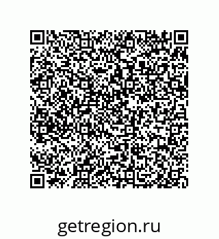 79650992702