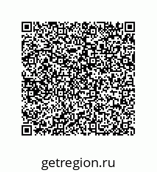 79650992720
