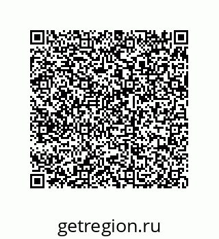 79650992732