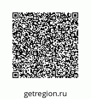 79650992781