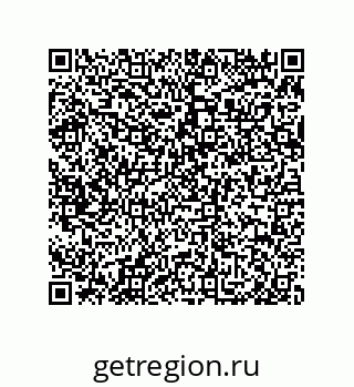 79650992784