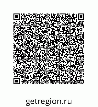79650992799