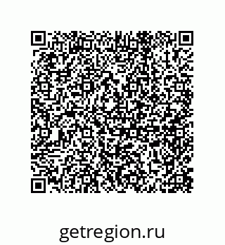 79650992825