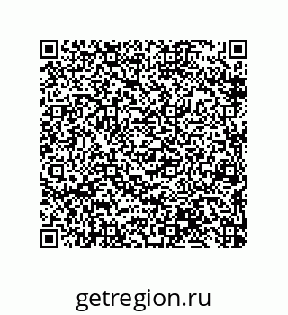 79650992840