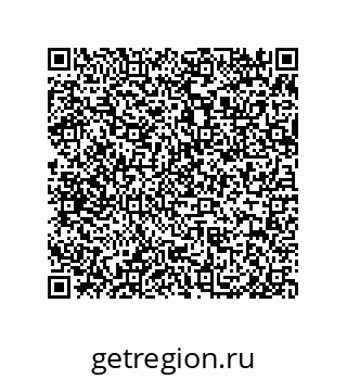 79650992900