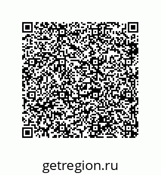 79650992912