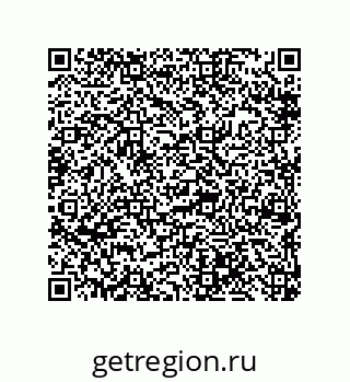 79650992971