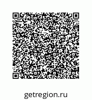 79650992972